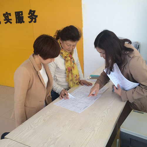 专家组考核业务受理人员