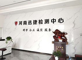 人工智能与消防安全评估：从规则驱动到学习驱动的范式转变