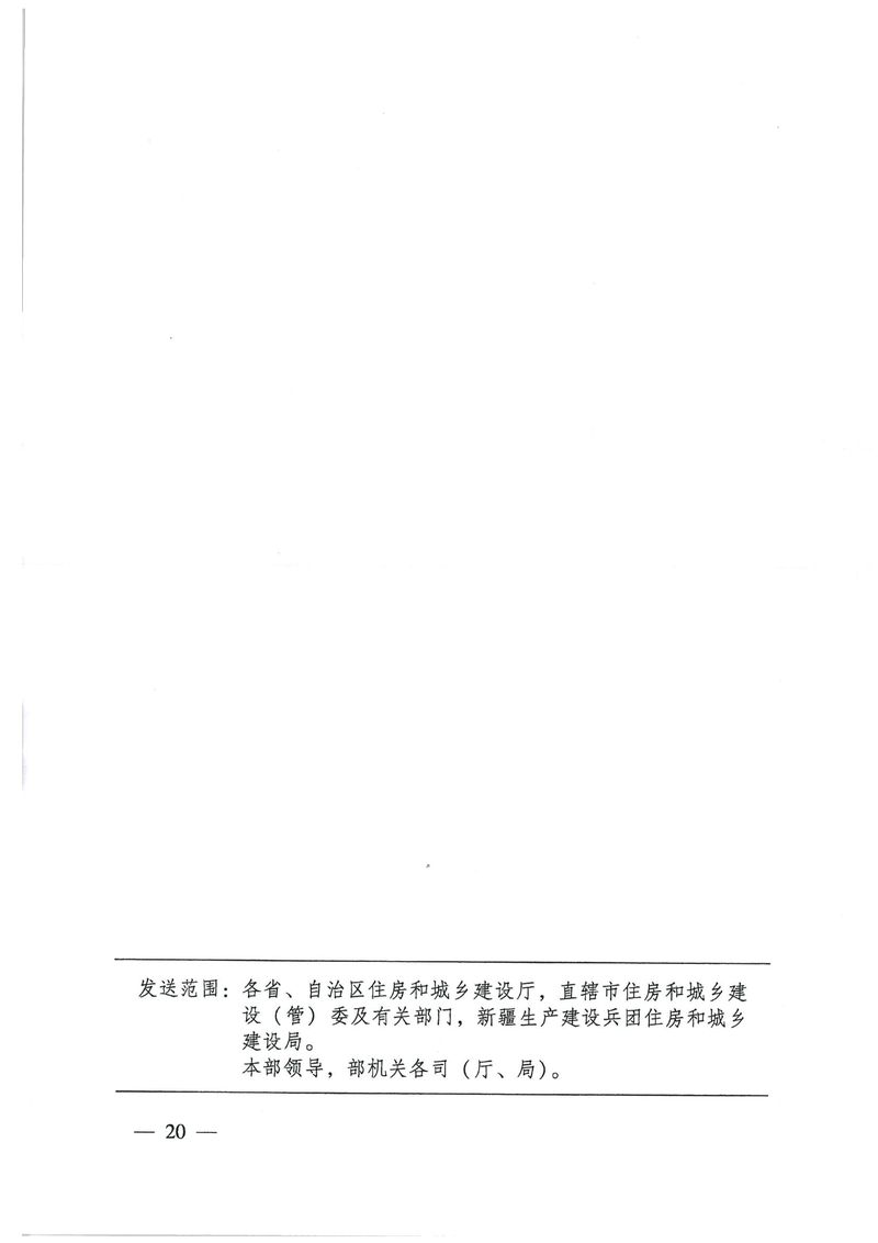 image-20